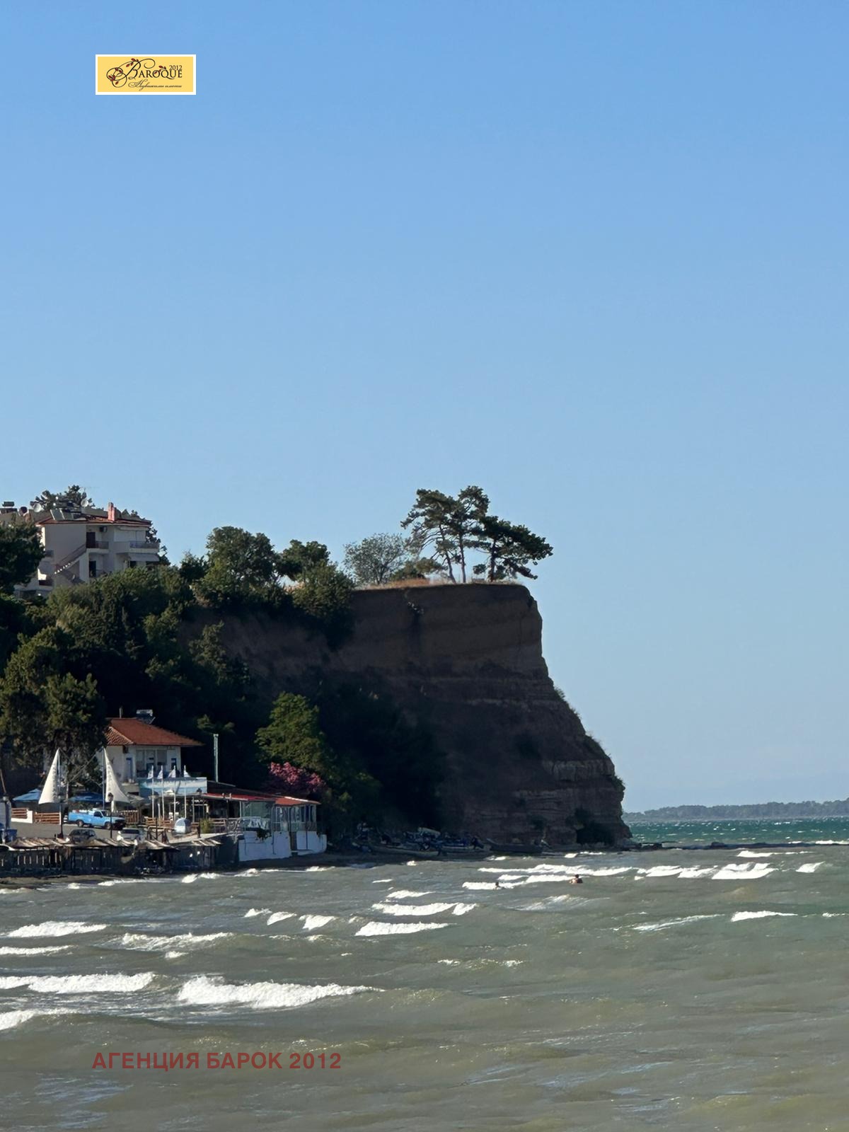 Продава КЪЩА, Извън страната, област Извън страната