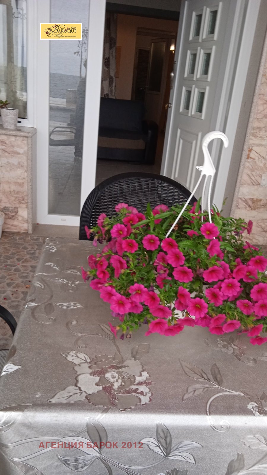 Продава КЪЩА, Извън страната, област Извън страната, снимка 5 - Къщи - 54231463