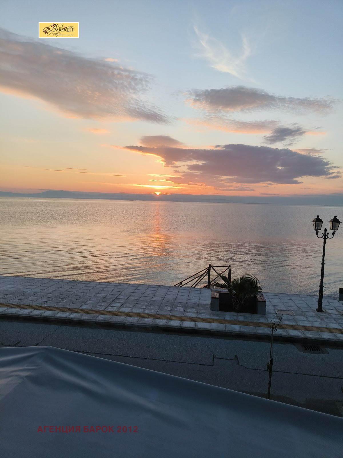 Продава КЪЩА, Извън страната, област Извън страната