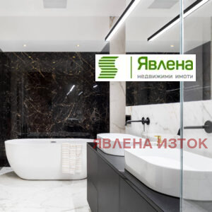 ������� 3-����� | Imot.bg � ����������� 8