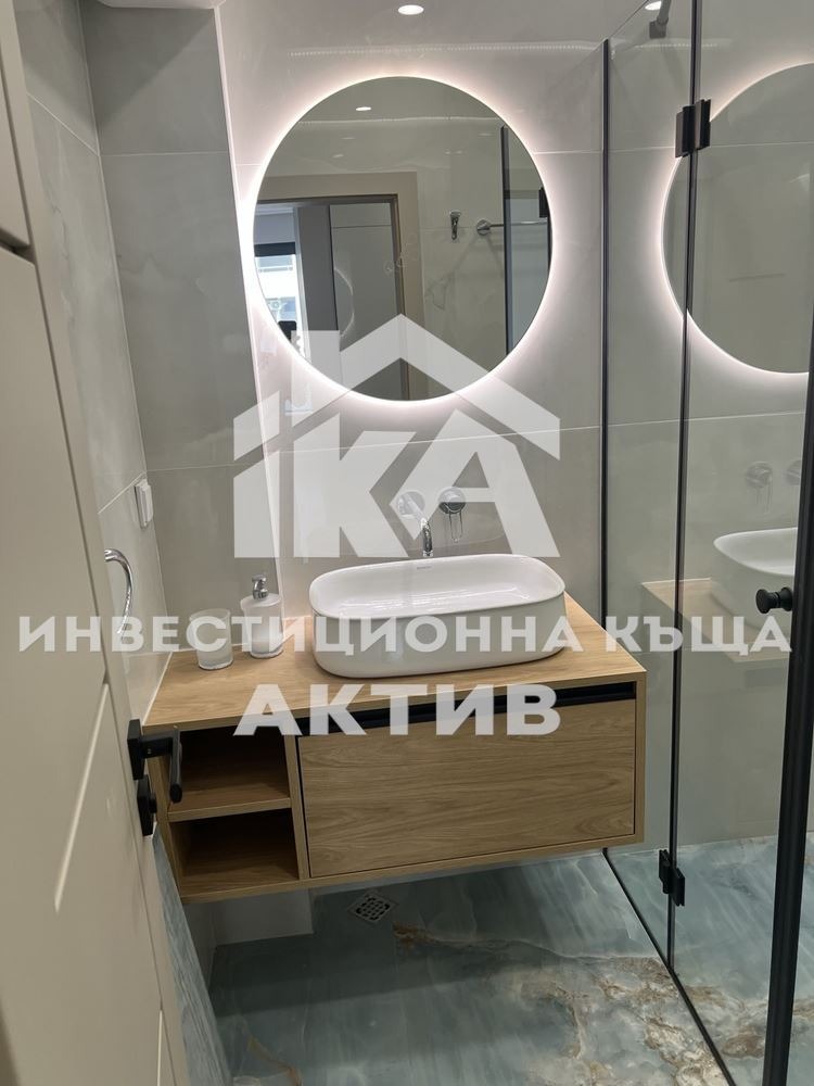 ������� 3-����� | Imot.bg � ����������� 8
