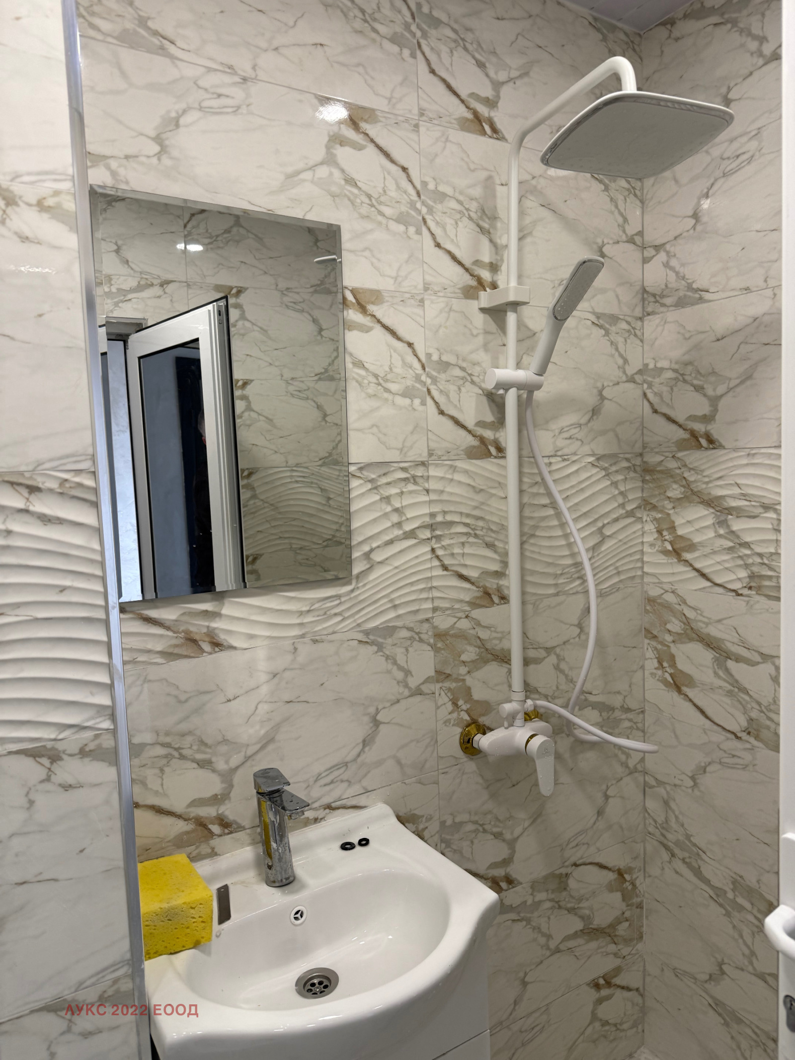 ������� 1-����� | Imot.bg � ����������� 9