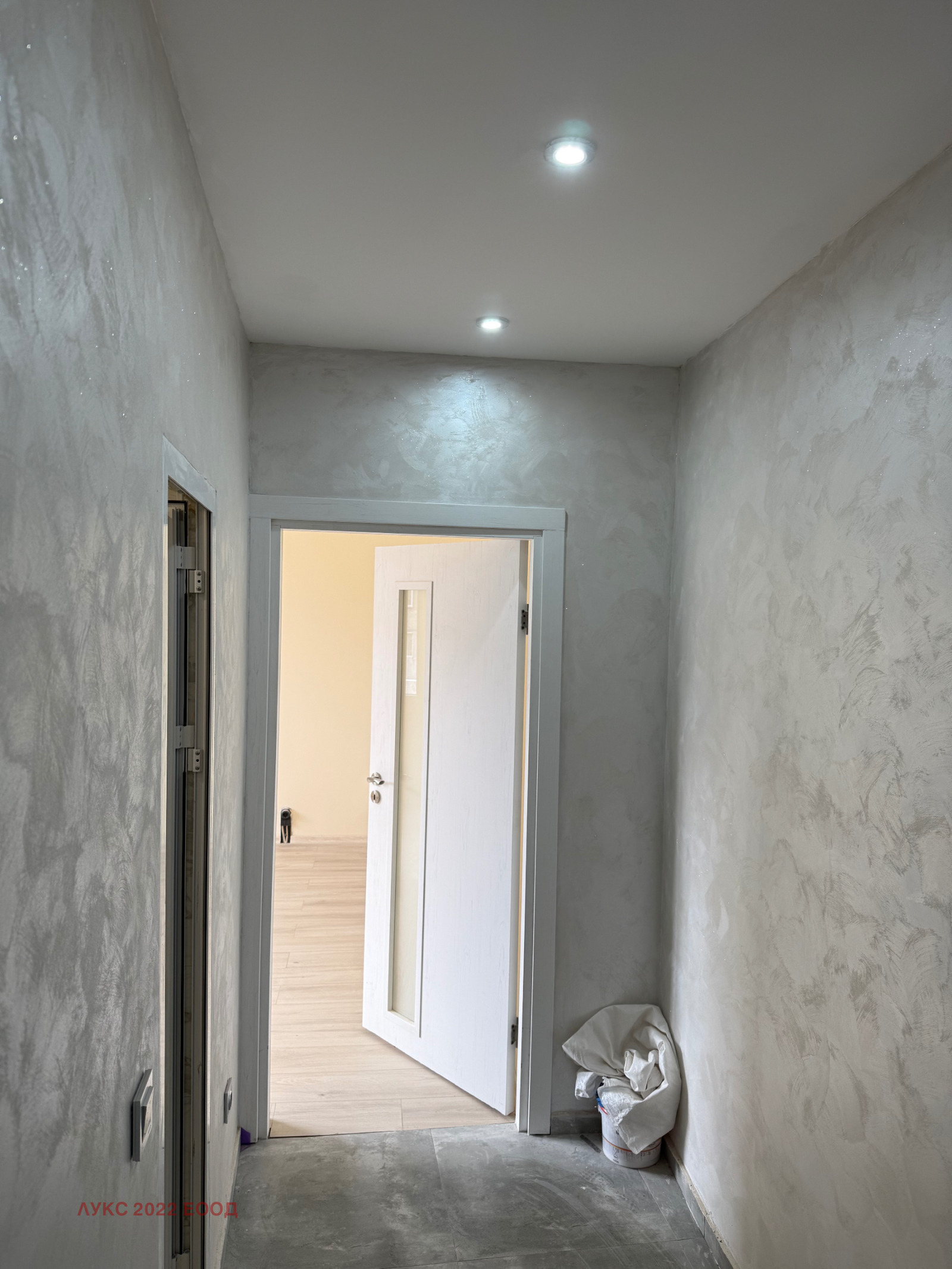 ������� 1-����� | Imot.bg � ����������� 4