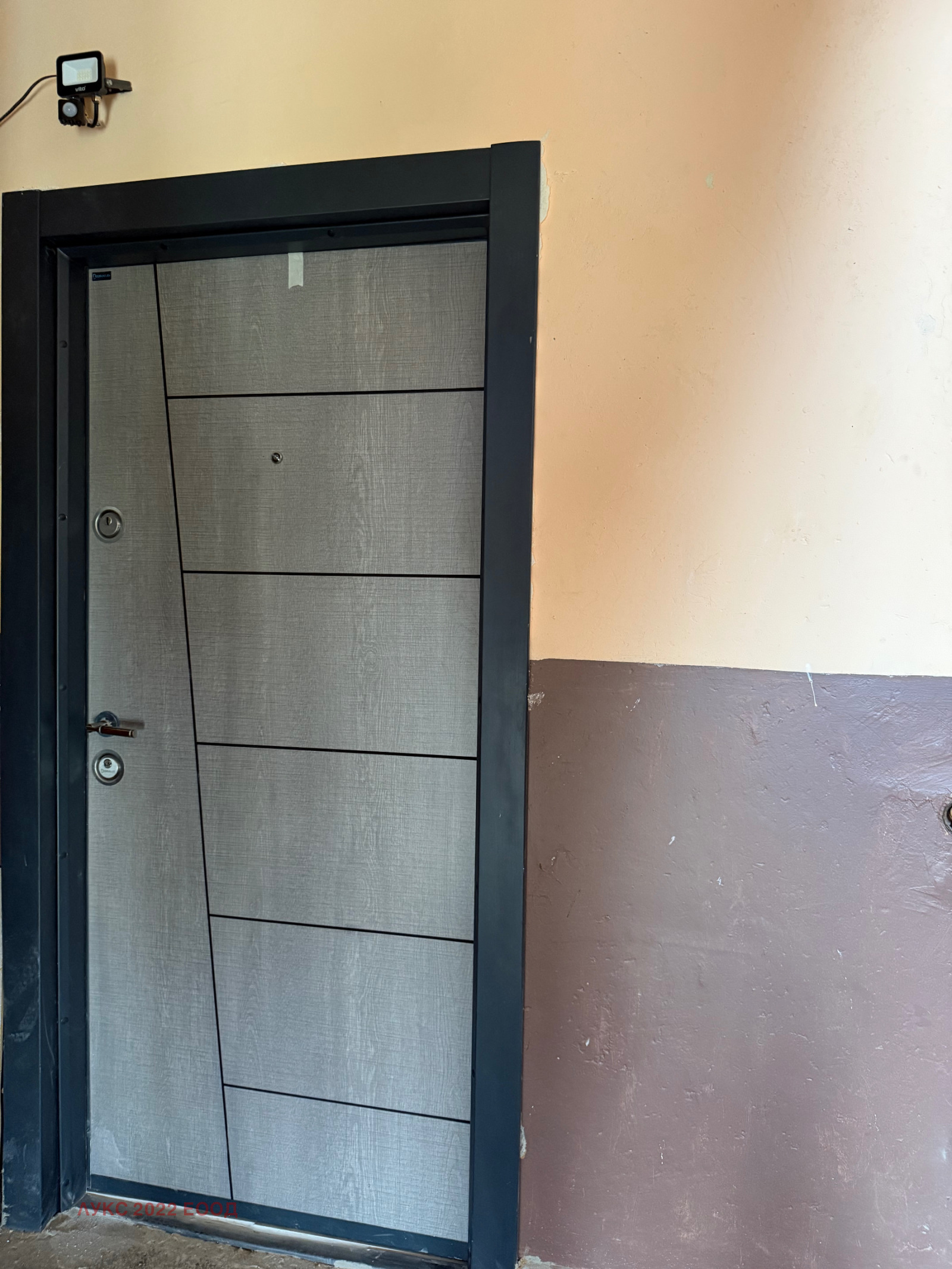 ������� 1-����� | Imot.bg � ����������� 1