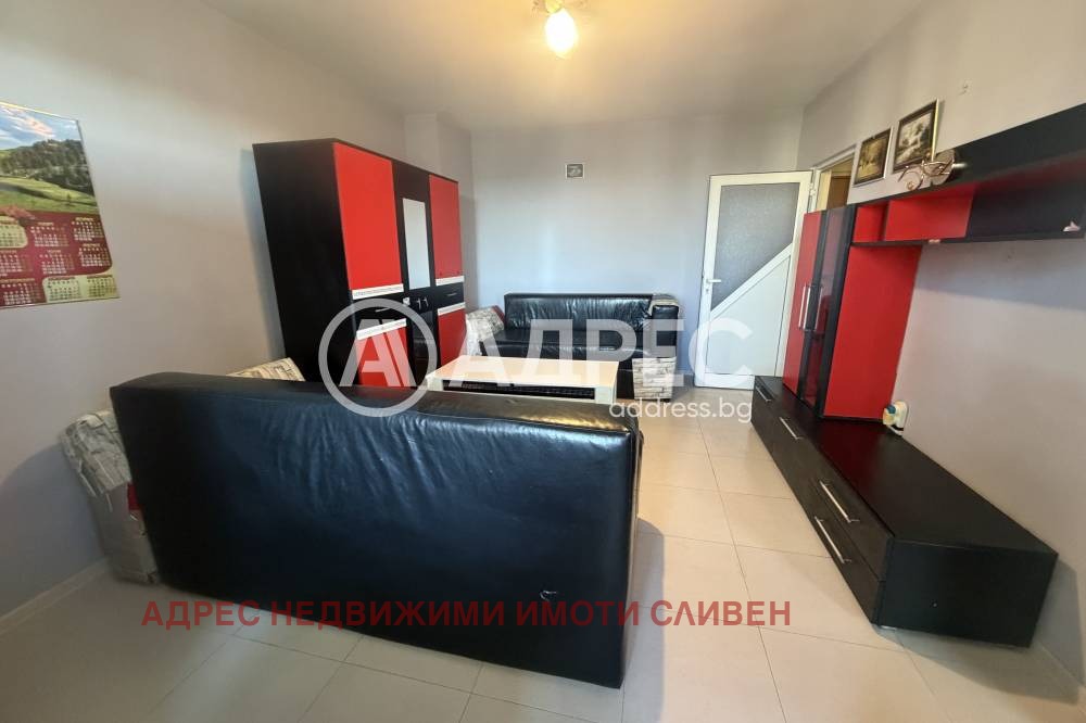 ������� 1-����� | Imot.bg � ����������� 2