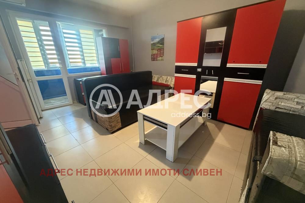 ������� 1-����� | Imot.bg � ����������� 1