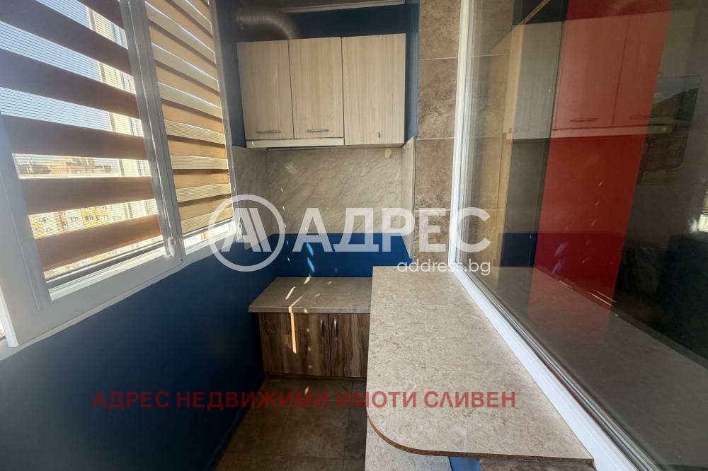������� 1-����� | Imot.bg � ����������� 7