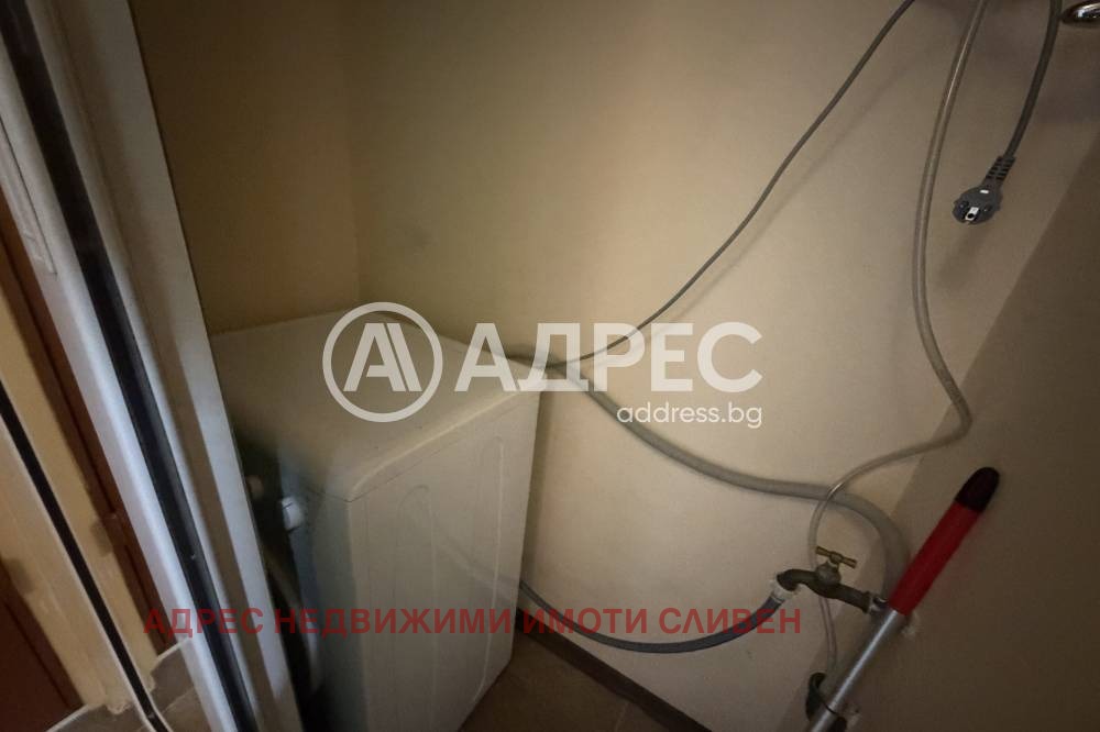������� 1-����� | Imot.bg � ����������� 11