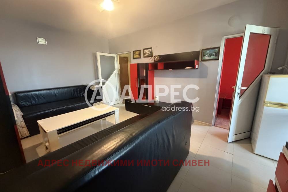 ������� 1-����� | Imot.bg � ����������� 4