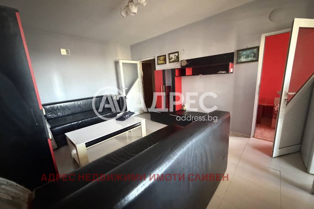 ������� 1-����� | Imot.bg � ����������� 3