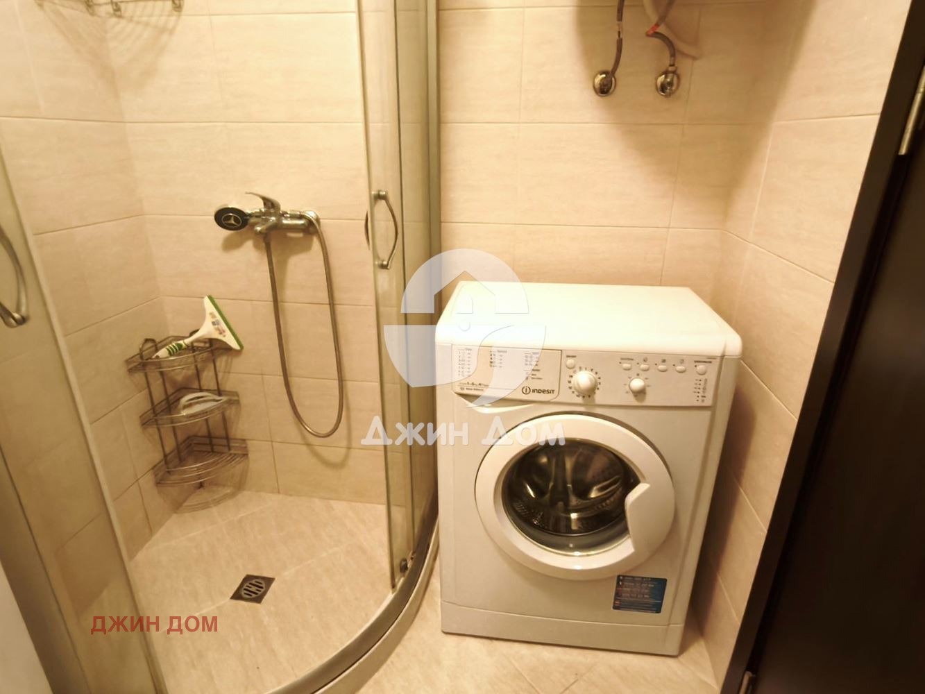 ������� 2-����� | Imot.bg � ����������� 9