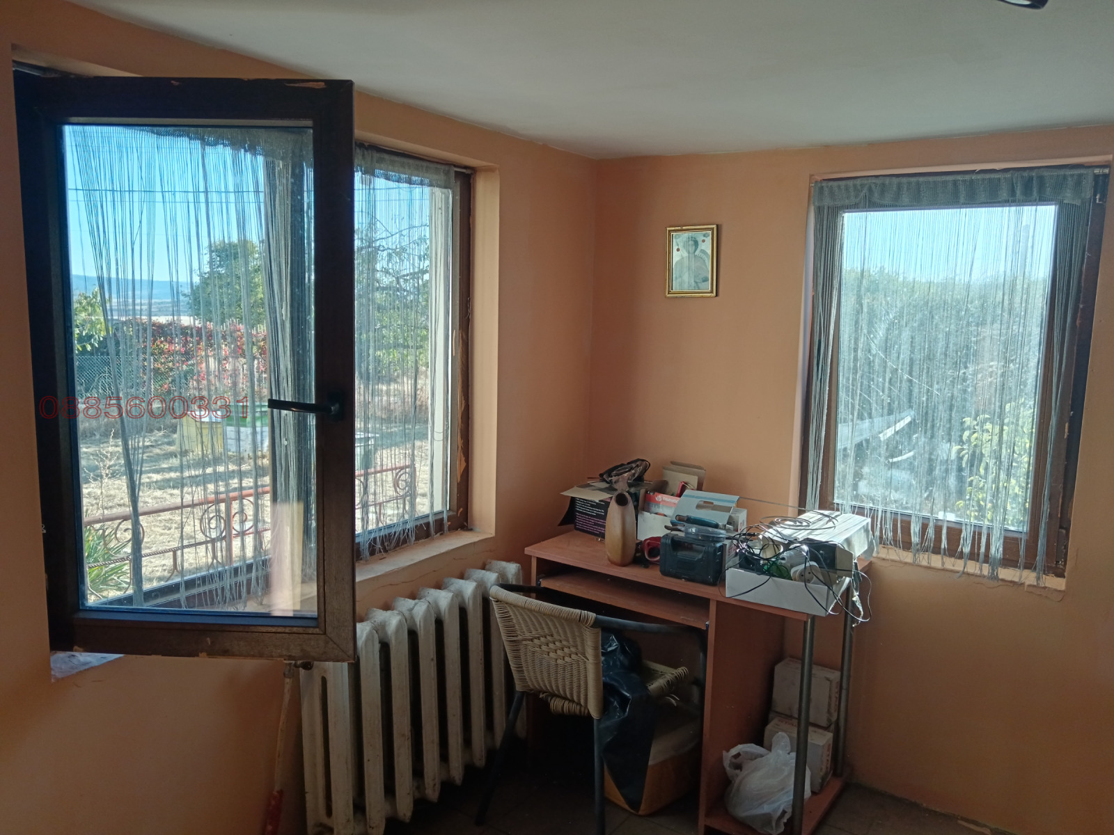 ������� ���� | Imot.bg � ����������� 7