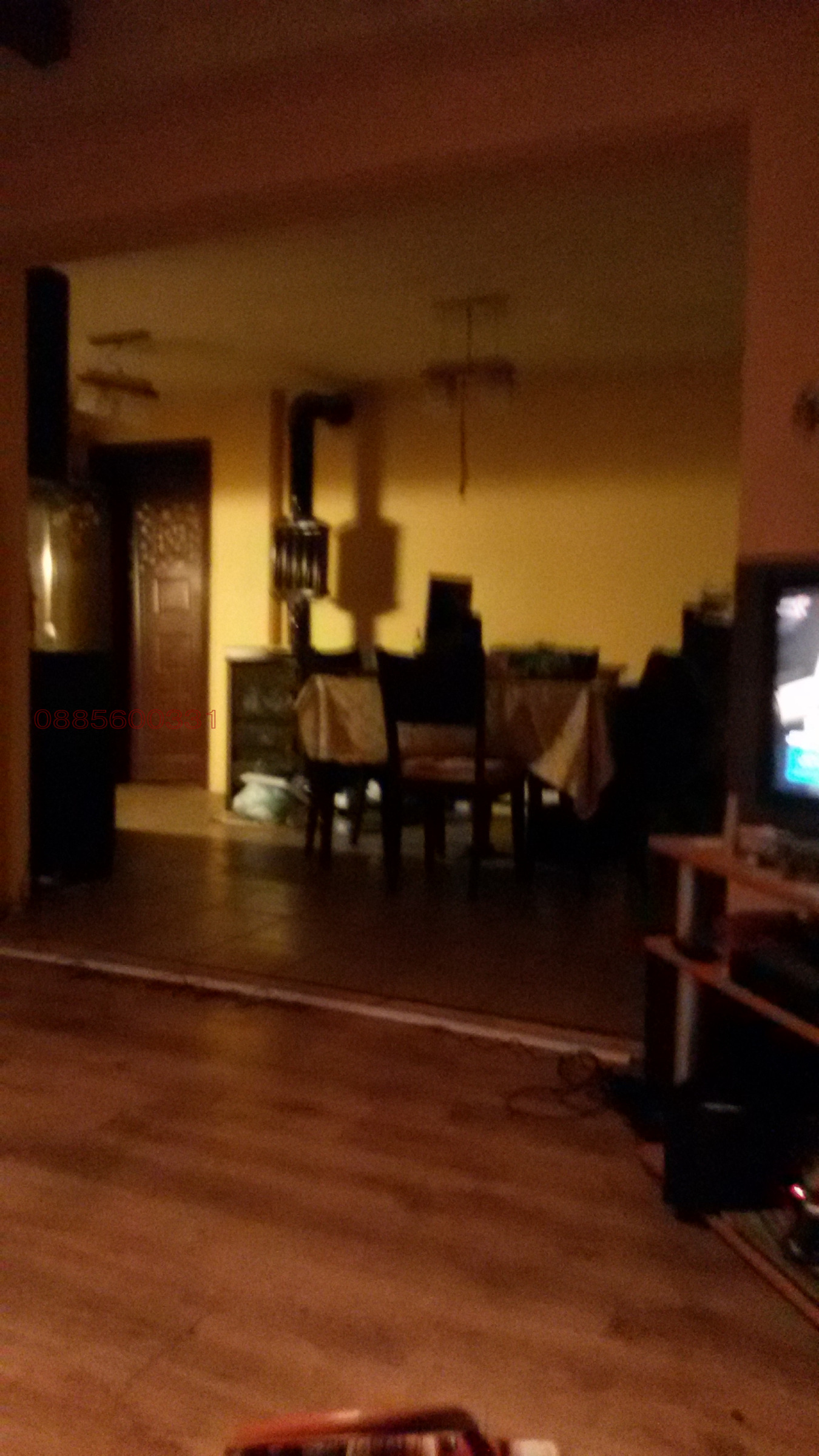 ������� ���� | Imot.bg � ����������� 13