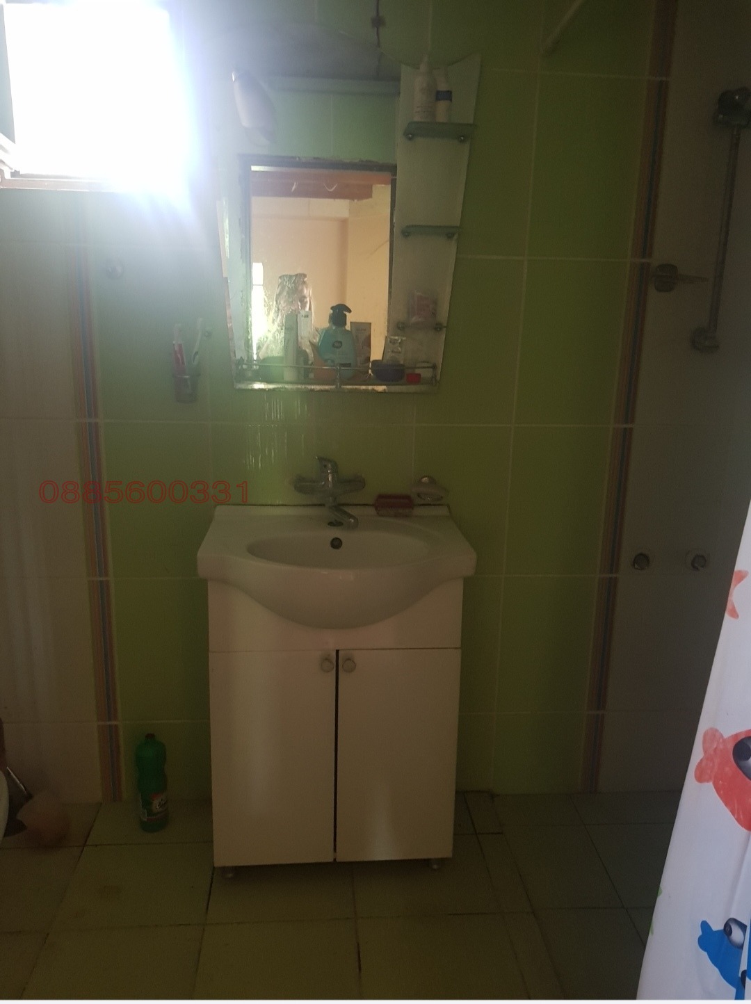 ������� ���� | Imot.bg � ����������� 12