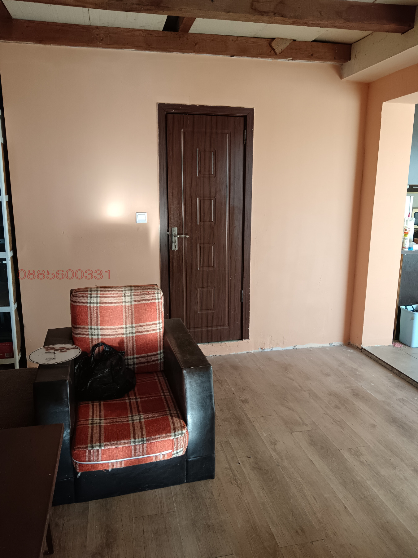 ������� ���� | Imot.bg � ����������� 5