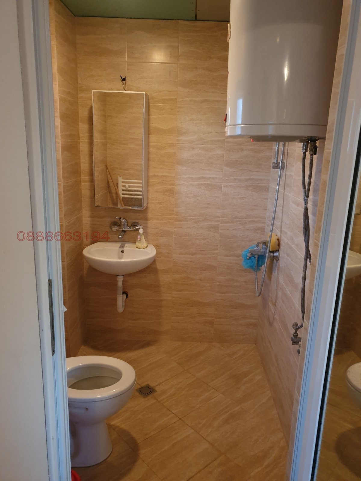 ������� ���� | Imot.bg � ����������� 12