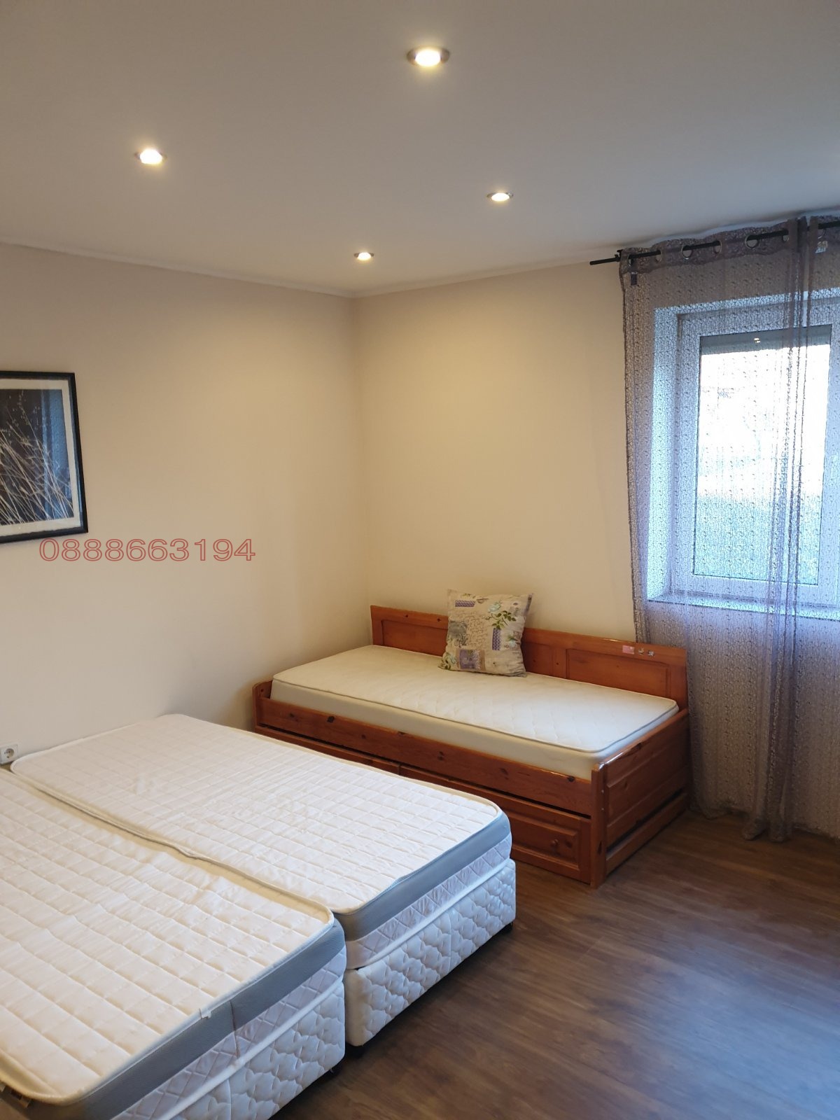 ������� ���� | Imot.bg � ����������� 16