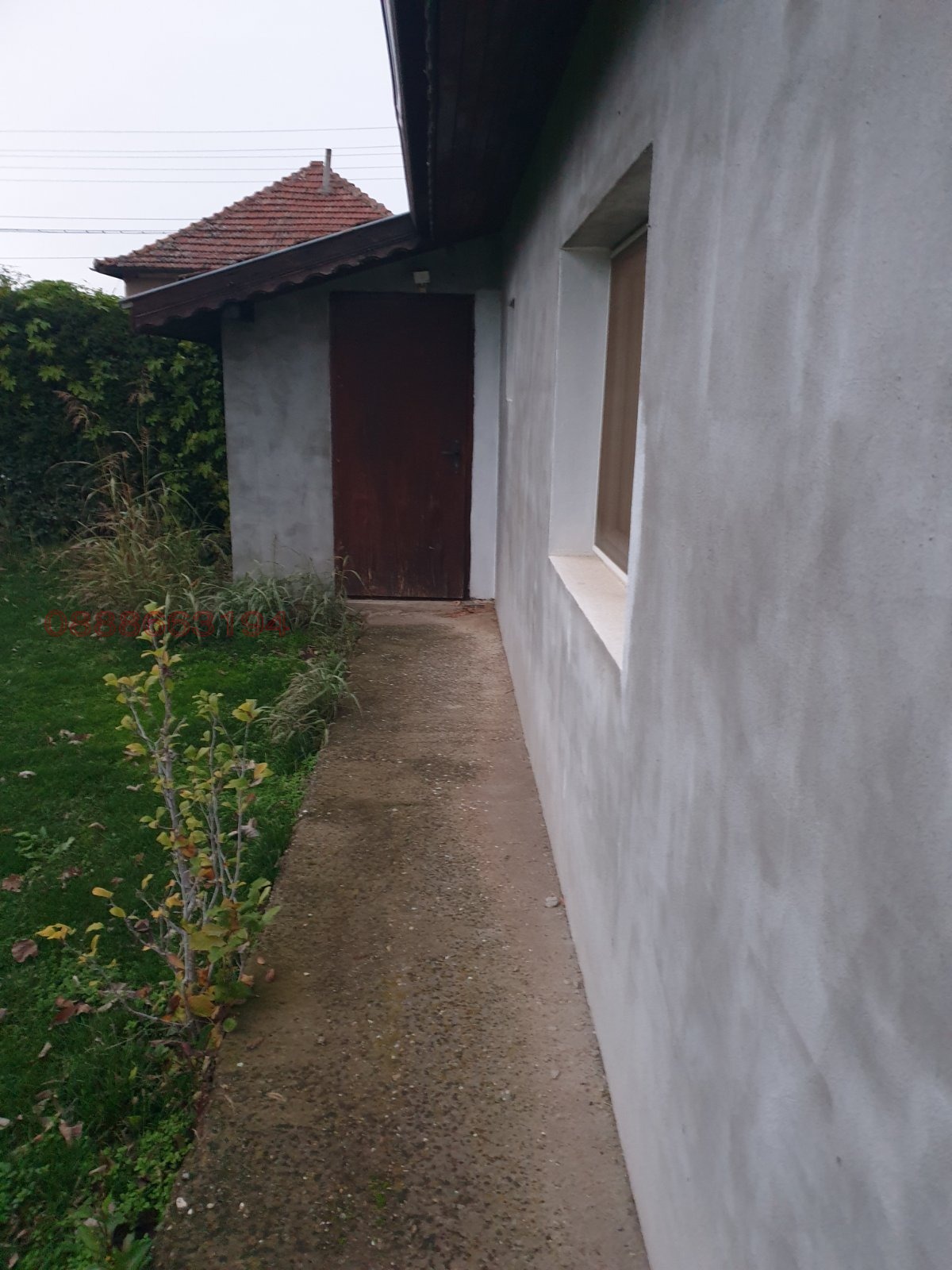 ������� ���� | Imot.bg � ����������� 5