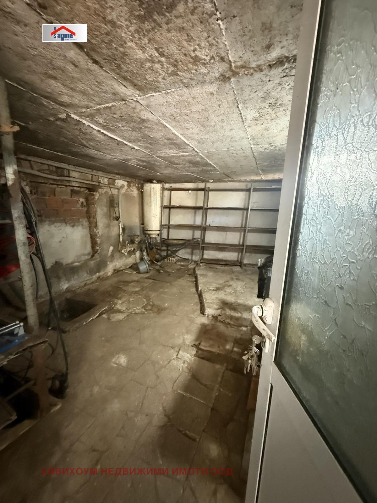 ������� ���� | Imot.bg � ����������� 15