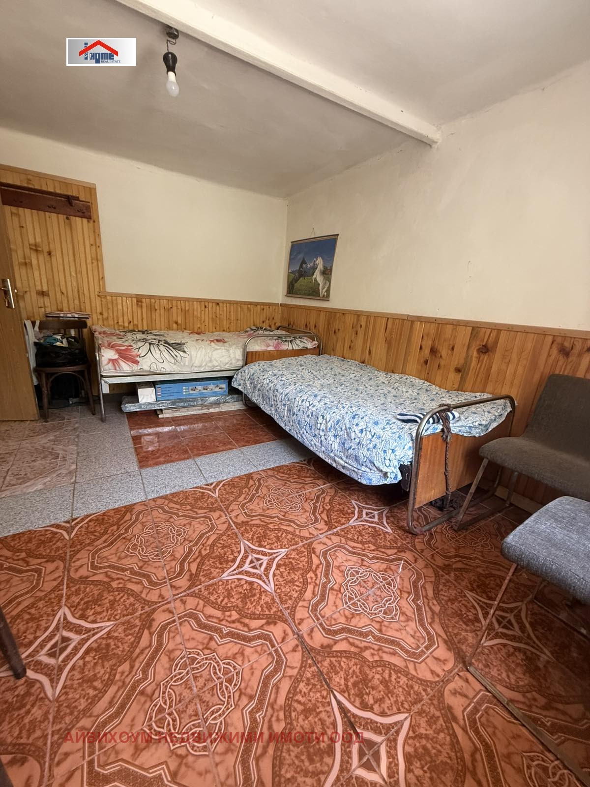 ������� ���� | Imot.bg � ����������� 11