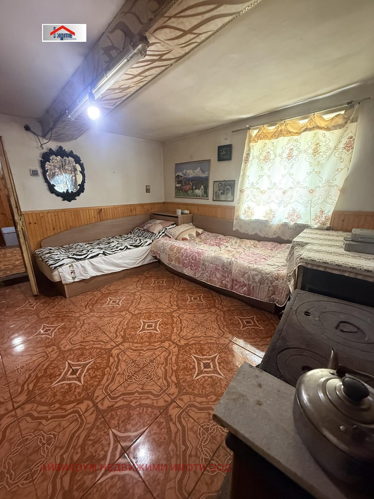 ������� ���� | Imot.bg � ����������� 10