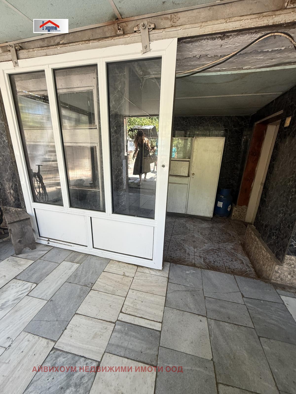 ������� ���� | Imot.bg � ����������� 2