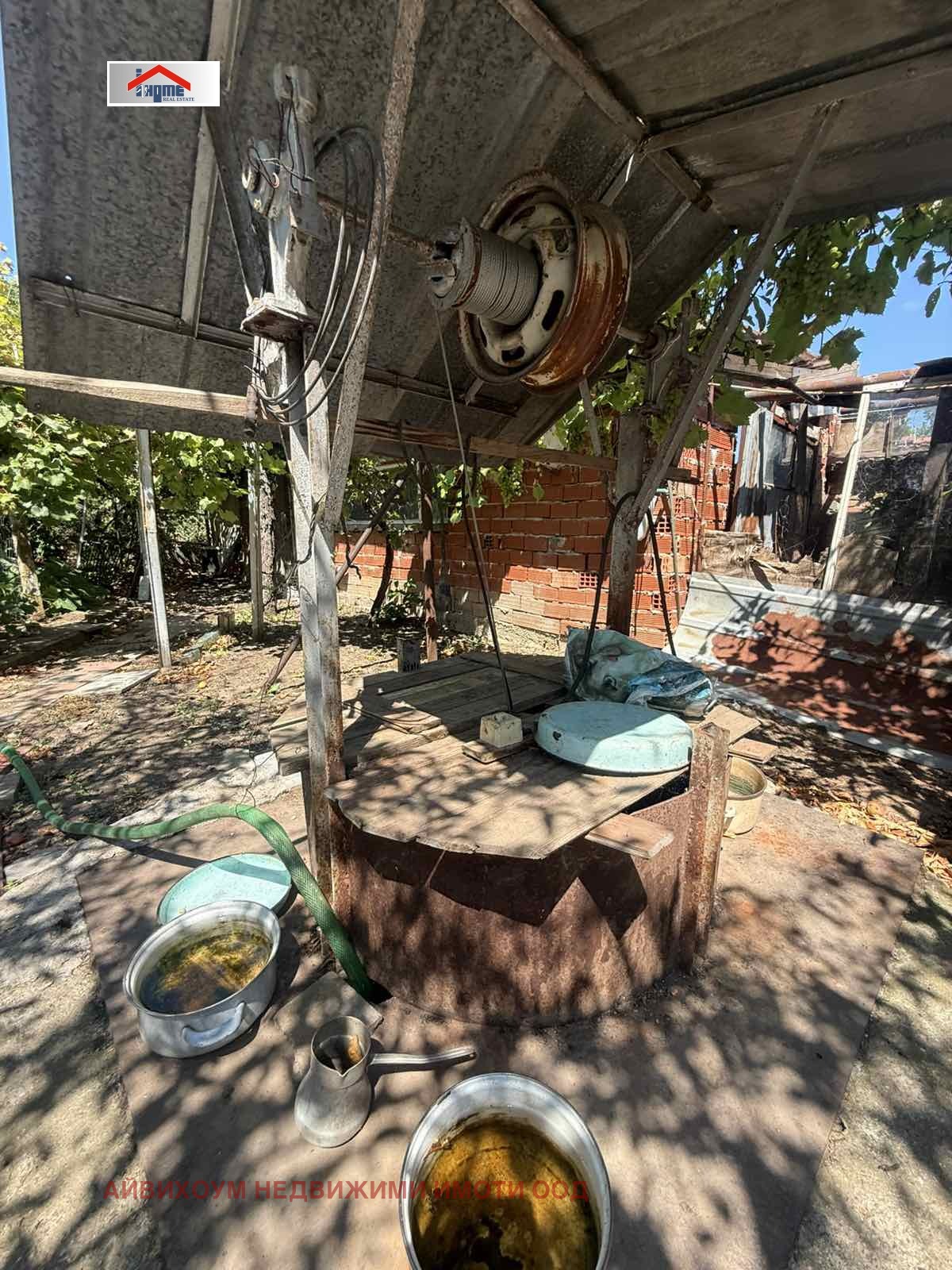 ������� ���� | Imot.bg � ����������� 14