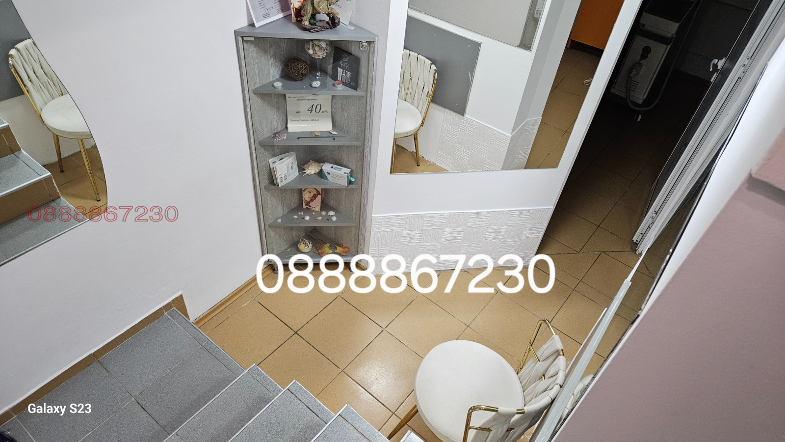 ������� ������� | Imot.bg � ����������� 5