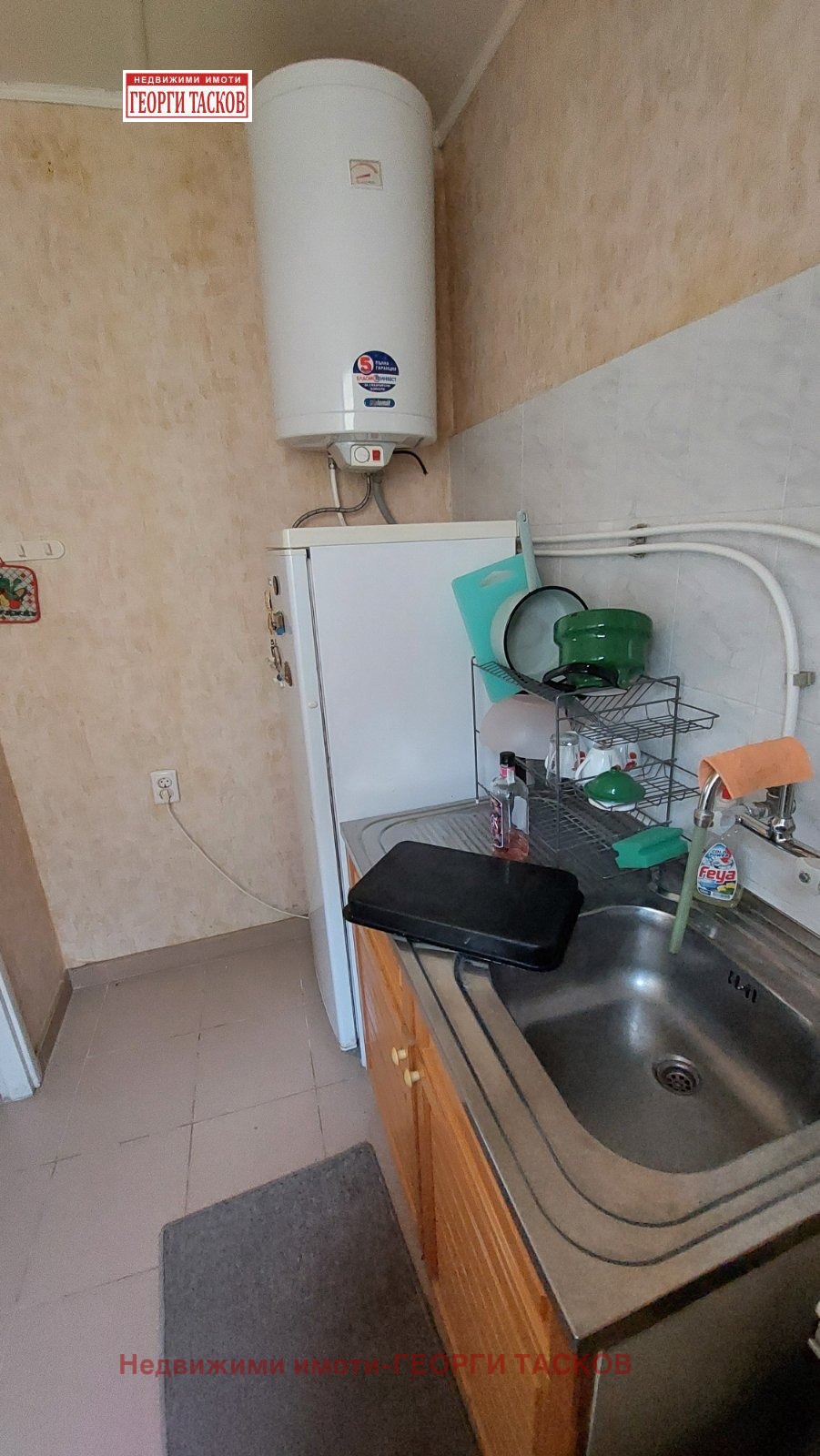 ������� ����� ������ | Imot.bg � ����������� 11