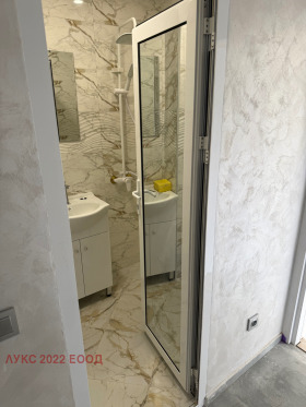 ������� 1-����� | Imot.bg � ����� ������ 5