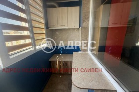 ������� 1-����� | Imot.bg � ����� ������ 7