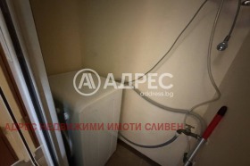������� 1-����� | Imot.bg � ����� ������ 11