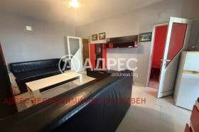������� 1-����� | Imot.bg � ����� ������ 4