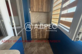������� 1-����� | Imot.bg � ����� ������ 8