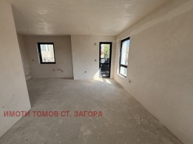  3- | Imot.bg    2