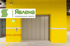 ������� 3-����� | Imot.bg � ����� ������ 11