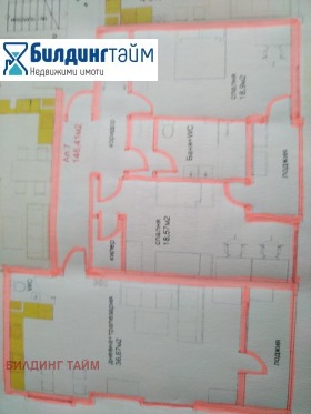  3- | Imot.bg    6