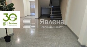 ������� 3-����� | Imot.bg � ����� ������ 3