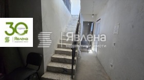 ������� 3-����� | Imot.bg � ����� ������ 8