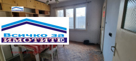 ������� 3-����� | Imot.bg � ����� ������ 3