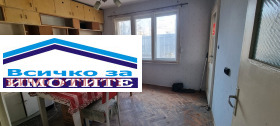 ������� 3-����� | Imot.bg � ����� ������ 2