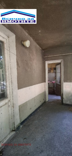 ������� 3-����� | Imot.bg � ����� ������ 2