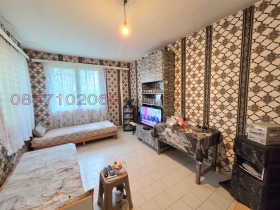 ������� ���� | Imot.bg � ����� ������ 2