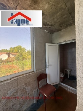 ������� ���� | Imot.bg � ����� ������ 5