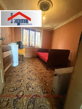 ������� ���� | Imot.bg � ����� ������ 3