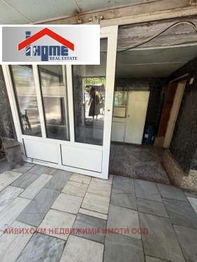 ������� ���� | Imot.bg � ����� ������ 2