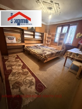 ������� ���� | Imot.bg � ����� ������ 4