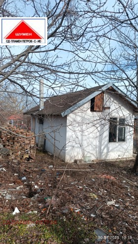 Парцел град Шумен, м-т Под Манастира 2