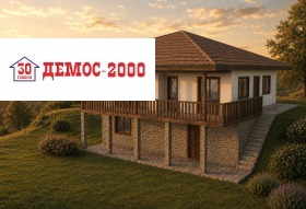 ������� ������ | Imot.bg � ����� ������ 2
