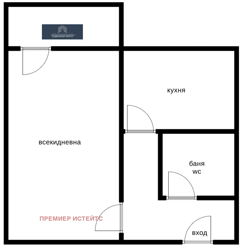 En venta  Estudio Sofia , Nadezhda 3 , 42 metros cuadrados | 72051574 - imagen [15]
